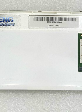 原装7寸G070VTN03 G070VTN03.0工控液晶显示屏内屏幕