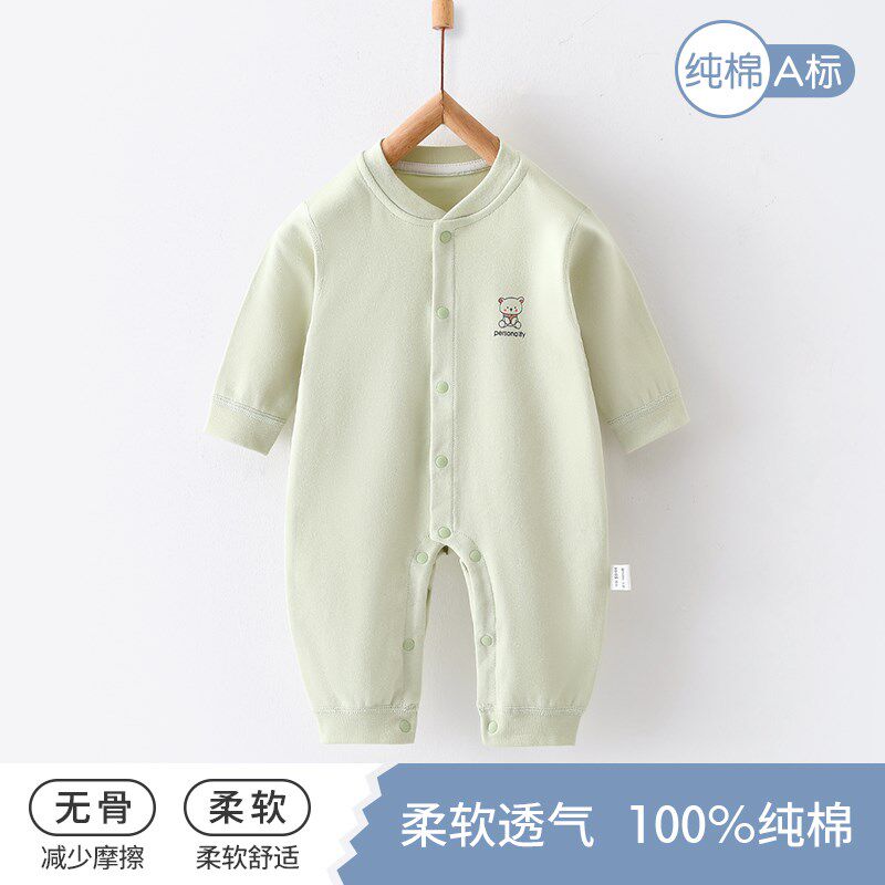 婴儿衣服春季01岁男女宝宝打底内衣睡L衣新生儿连体衣纯棉简约