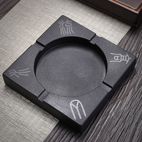 天然乌金石烟灰缸时尚茶道摆件创意个性茶M几家用中式复古烟灰缸