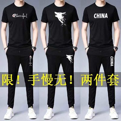 运动套装男夏季2021新款夏装潮流D短袖衣服夏天男士休闲套装两件