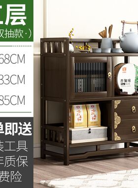 茶柜置物架客厅茶几收纳厨房桌板餐厅搁物架简易多层可移动茶水车