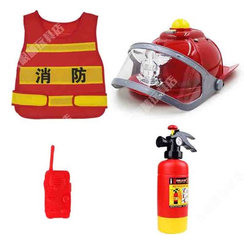 小消防员套装玩具儿童可穿戴消防帽消防背心O可喷水灭火器表演道