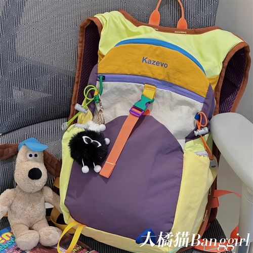 设计感旅行包大容量双肩包男女多巴胺户I外登山健身多功能骑行背