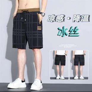 薄款 夏季 宽松时尚 直筒五分裤 百搭运动中 冰丝休闲短裤 P子男士 男装