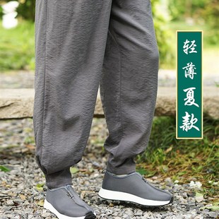 子春秋棉麻和尚衣服出家人长裤 僧裤 女僧t裤 薄款 禅修 免绑腿男夏季