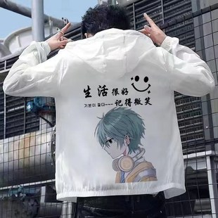 防晒衣男2024夏季 冲锋衣外A套防水透气防晒服户外运动皮肤风 薄款