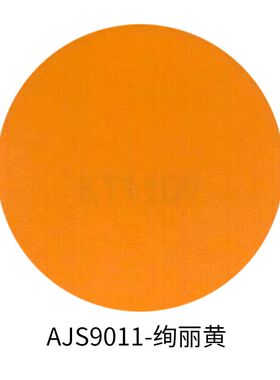 金属自喷漆 手喷漆机械设备修补漆金属防锈家具木器漆汽车涂鸦漆