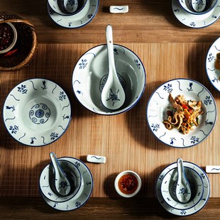 碗大汤碗 盘子碗具漂亮碗盘陶瓷碗碟吃饭 一套碗盘b套装 家用餐具