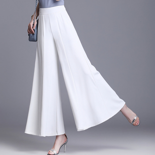 高腰休闲鱼尾九分裤 春夏新款 垂坠感宽y松甩裤 女长裤 跳舞裙 阔腿裤