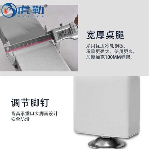 台面装台b虎钳工台流水线无尘车间打包勒工作台重型操作台不锈钢