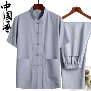 短袖 爸爸装 唐装 休闲中老年棉麻衬衫 爷爷老人汉 男s套装 2021年夏季
