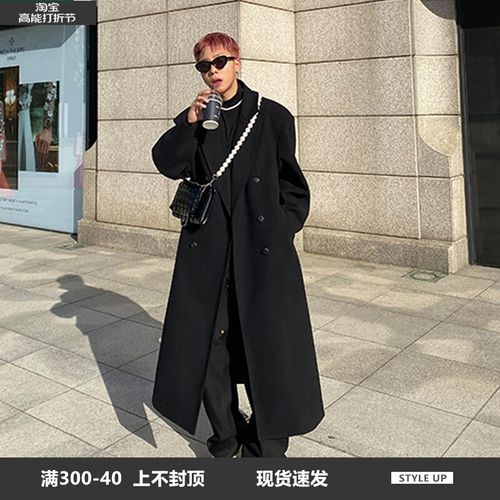 冬季新款男士大衣长款过r膝韩版羊绒加厚风衣修身潮流双排毛呢外