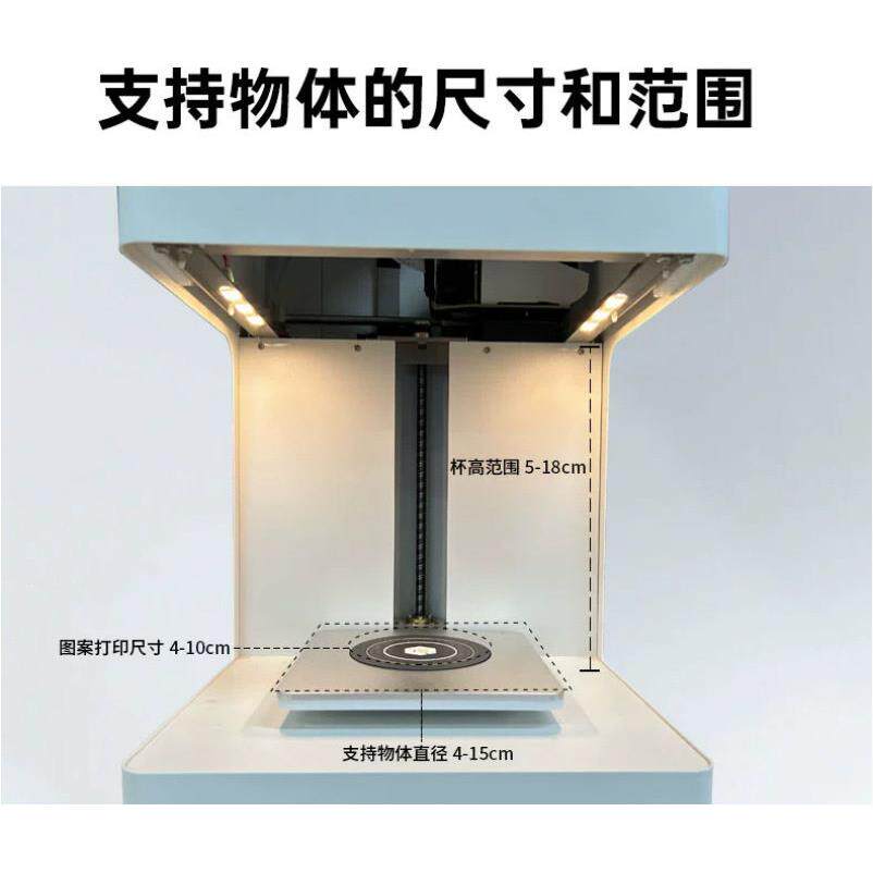 亿瓦咖啡拉花机 精度3D打印机 EB-PRO颜色可选其它商用