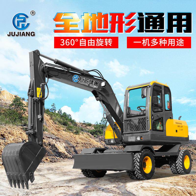轮式挖掘机多功能多型号小微挖中挖农用果园挖坑挖沟履带挖机