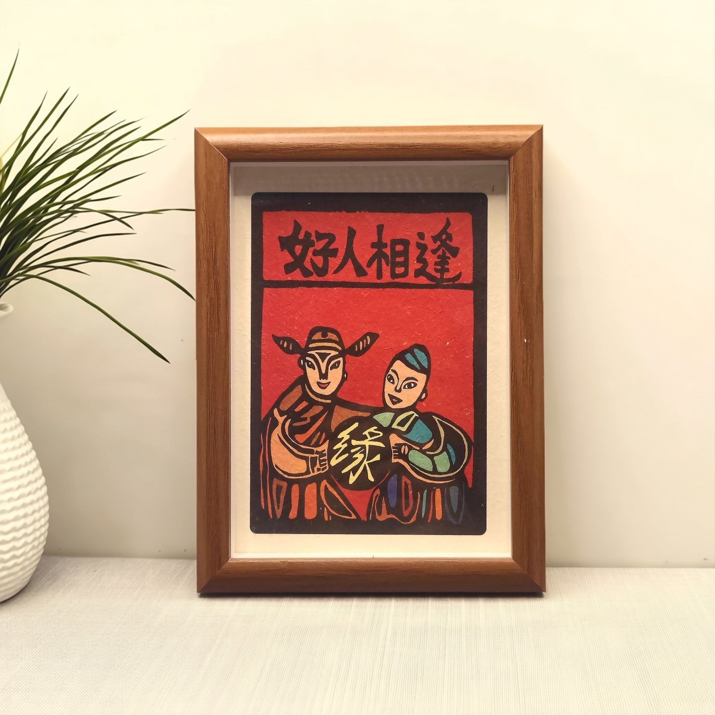 甲马版画相框手工拓印木刻创意画明信片相框非遗文创装饰送人礼物