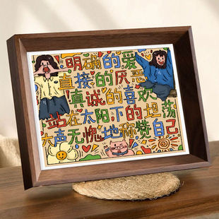原创我就是生命力鼓励自己创意相框摆件房间装饰背景图高级ins风