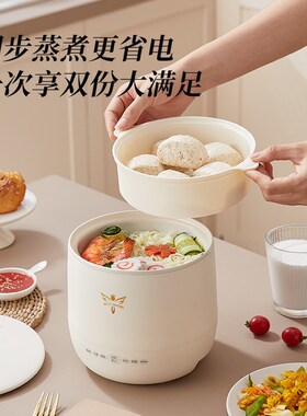 小奶锅婴儿宝宝辅食锅泡面u锅多功能不粘锅煮粥煮饭锅炖汤锅一体