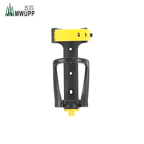 五匹MWUPP机车自行车水壶架水杯支架骑行矿泉水饮料架