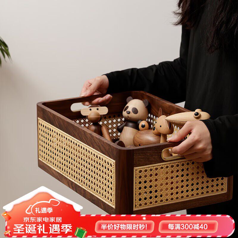 梵瀚日式手工藤编收纳筐桌面y家用提篮车载露营黑胡桃木儿童杂物