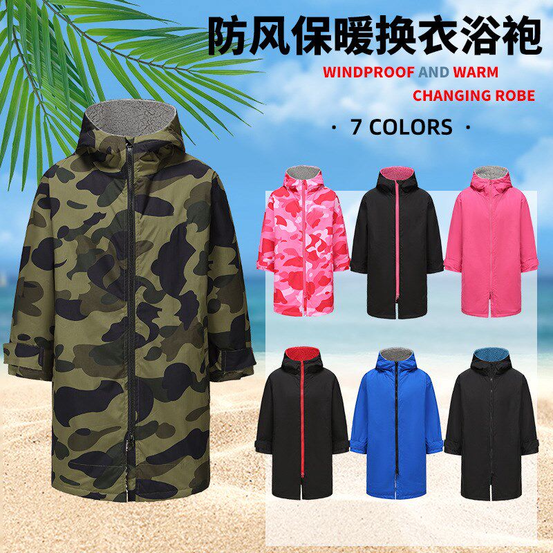 儿童游泳训练冬泳保暖浴袍加绒外套沙滩冲浪潜水斗篷温泉防寒浴巾