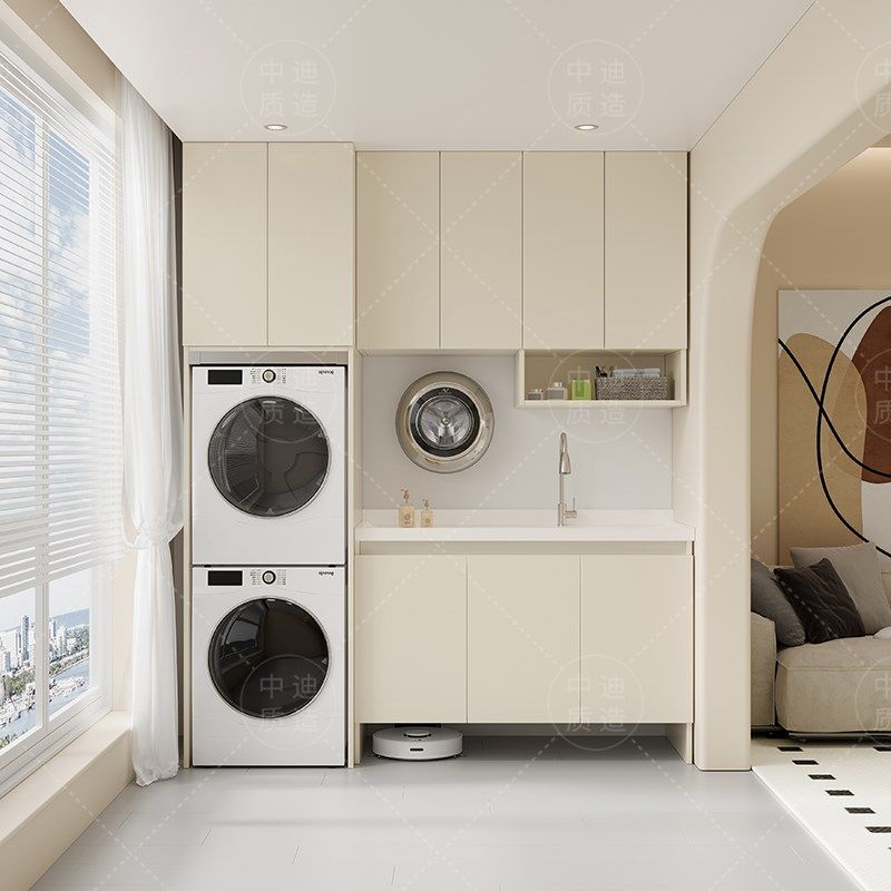 定制洗衣机柜一体阳台洗手盆浴室柜伴侣洗衣槽水盆柜带搓板铝蜂窝
