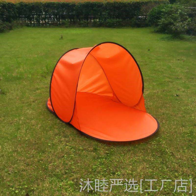 新款直销2024现货新款单人休闲防晒钢丝帐篷 沙滩帐篷防晒单层帐