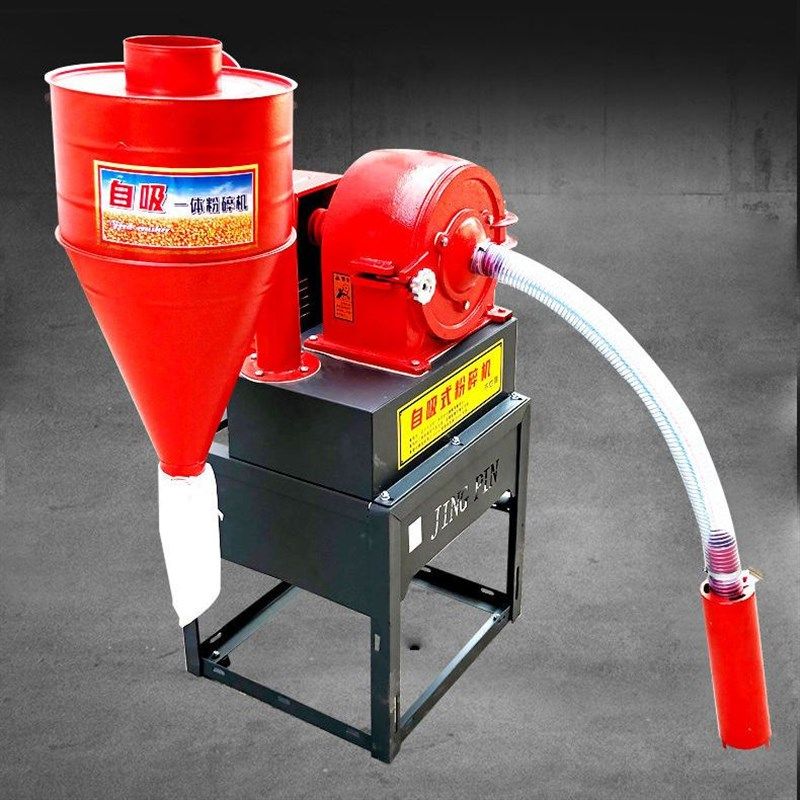 自吸式齿盘粉碎机 小麦玉米打粉机 养殖饲料粉碎机 一风吹粉碎机,五金/工具,碎草机,淘宝优惠券,粉丝福利购,淘宝优惠卷