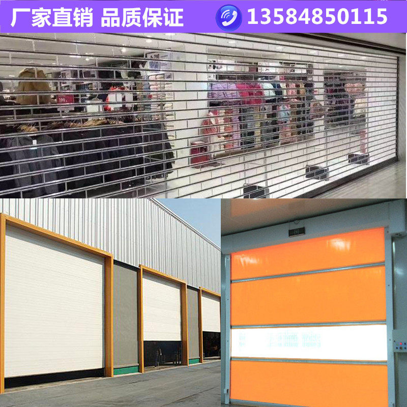 苏州电动透明水晶卷帘门商铺防盗电动水晶卷闸门不锈钢电动卷闸门