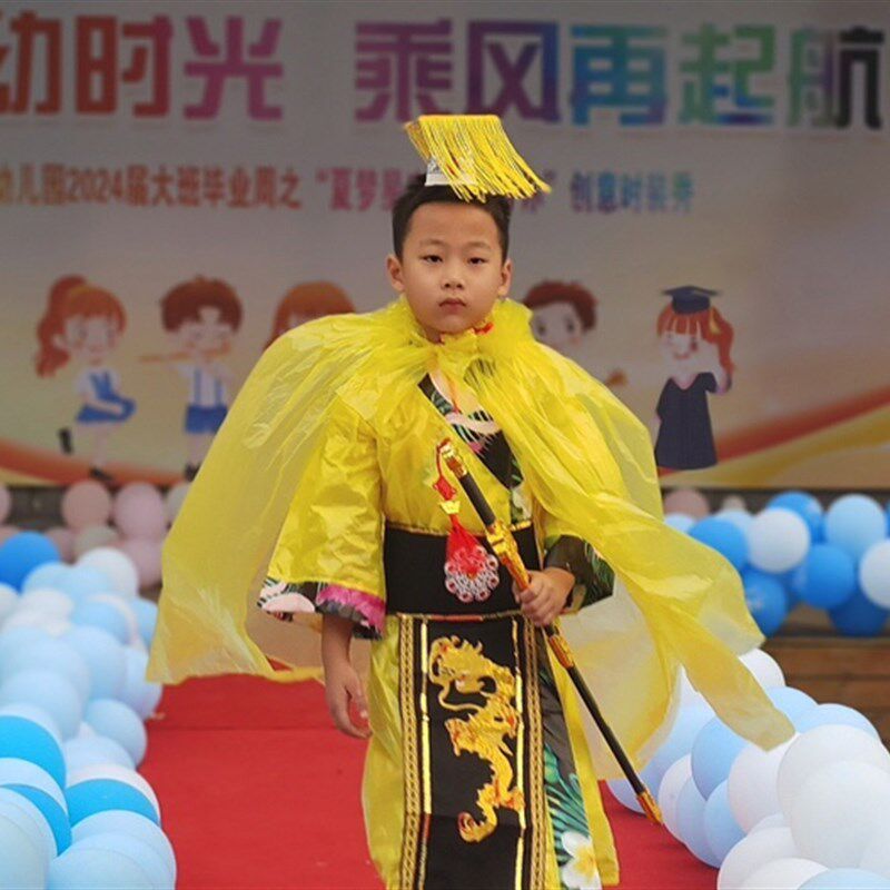 儿童环保皇帝龙袍亲子龙袍装表演服走秀演出服
