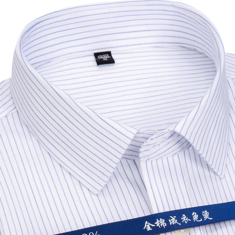 佤诺短袖衬衫全棉成衣免烫男士蓝条纹商务正装半袖西装新衬衣