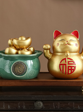 招财猫摆件开业礼物新店铺开张贺礼生意兴隆前台收银台装饰发财猫