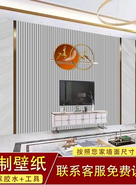 简约客厅电视背景墙壁画轻奢格栅B墙布8D立体定制北欧壁布壁纸自