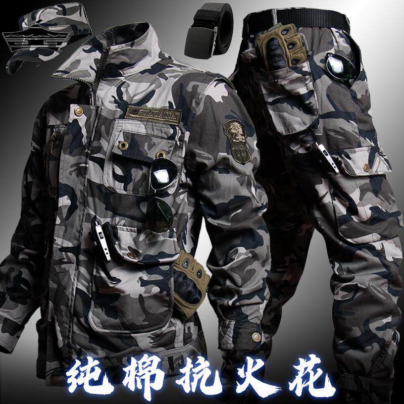 春秋款工地劳动干活穿的耐磨纯棉电焊工男装迷彩工作服套装劳保服