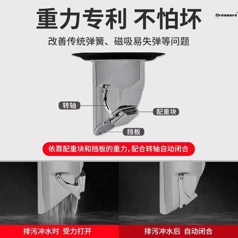 。马桶堵孔塞蹲便器防臭器卫生间防反味大便池防鼠塞除臭厕所蹲