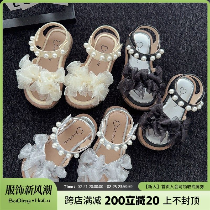 布丁哈鲁童装夏装女童凉鞋小2024夏季新款宝宝洋气软底儿童休闲鞋