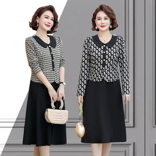 妈妈春装连衣裙女2024新款洋气中老年人春秋气质显瘦假两件长裙子