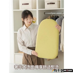 烫斗板垫熨烫台小型烫衣板家用折叠烫衣架台式 迷你烫衣服熨斗垫板