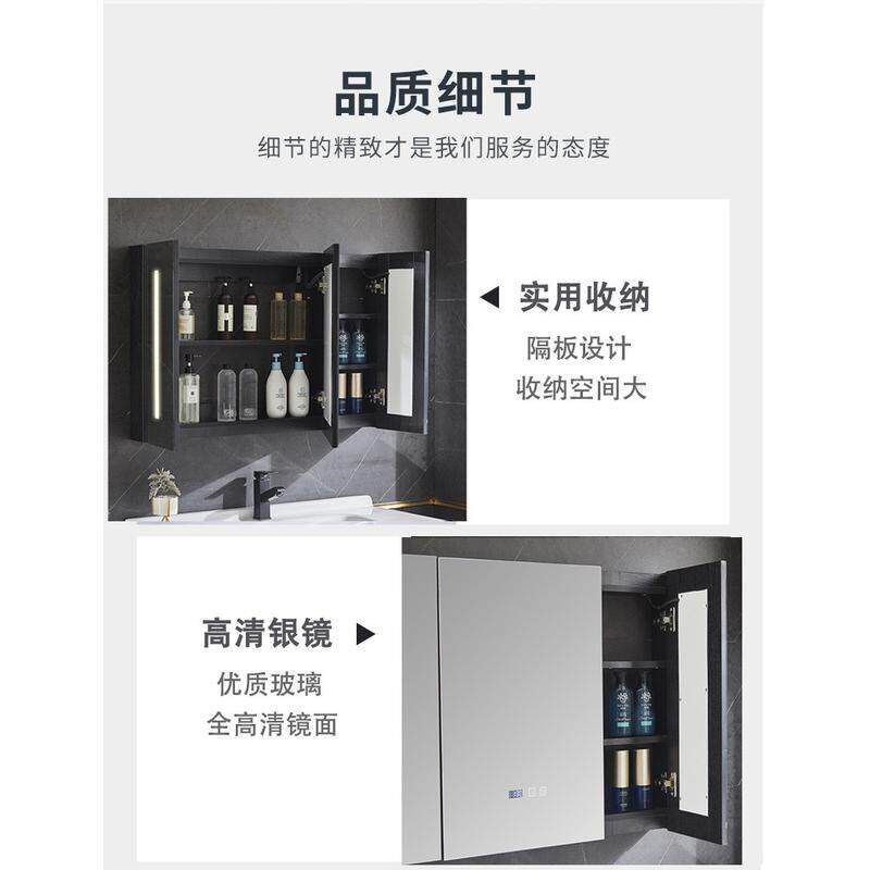 定制镜箱智能洗漱壁挂式带灯卫生间镜子带置物架浴室镜柜收纳柜