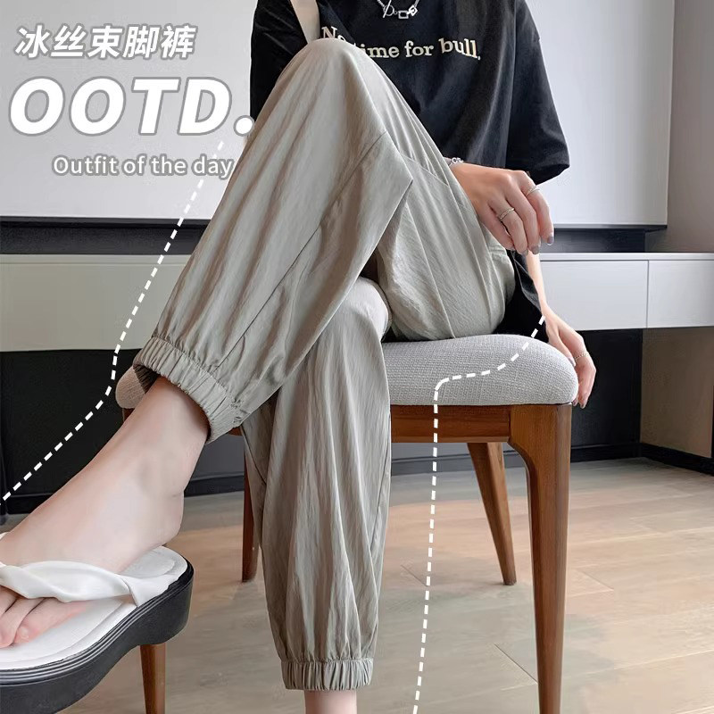 孕妇裤子外穿2025新款夏季卡其色无托腹抽绳系带冰丝束脚灯笼裤女