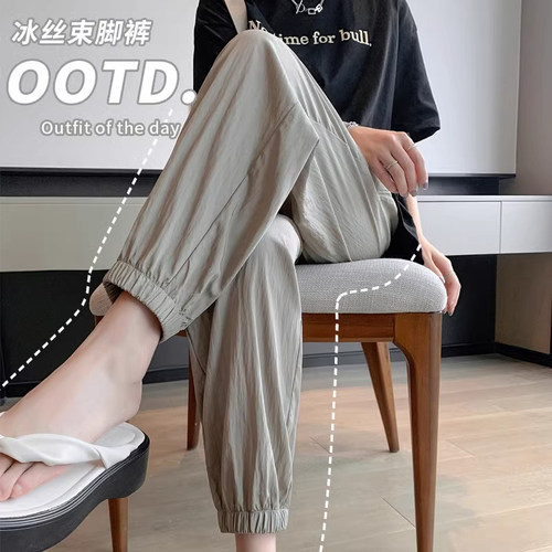 孕妇裤子外穿2025新款夏季卡其色无托腹抽绳系带冰丝束脚灯笼裤女