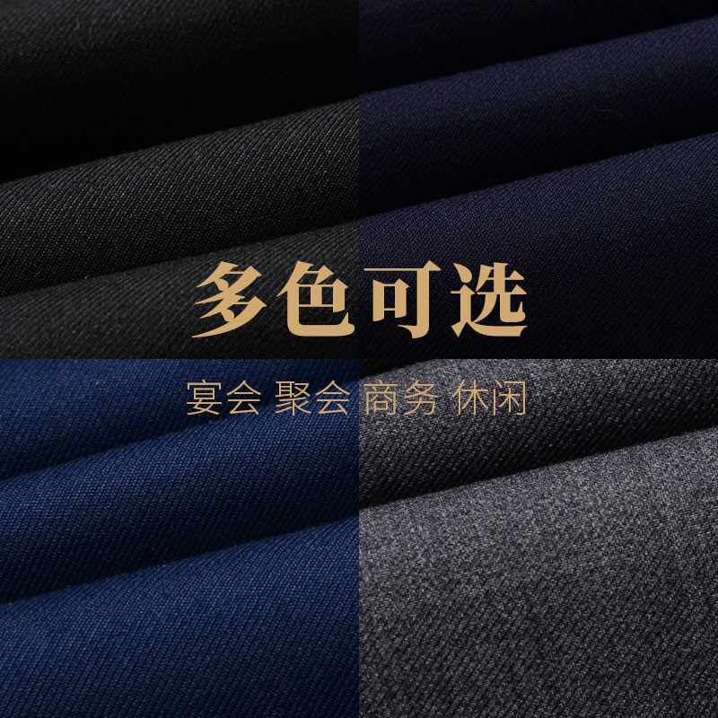 西裤男大码西装裤宽松胖子商务正装加肥加大黑色西服裤子休闲垂感