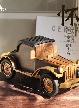 A9复古蓝牙音箱车型无线超重低音炮收音机大音量便携迷你小音响