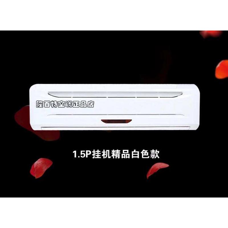 冷暖水暖盘式散热器水冷空调家用暖气片井吹风风机空Z调两用壁挂