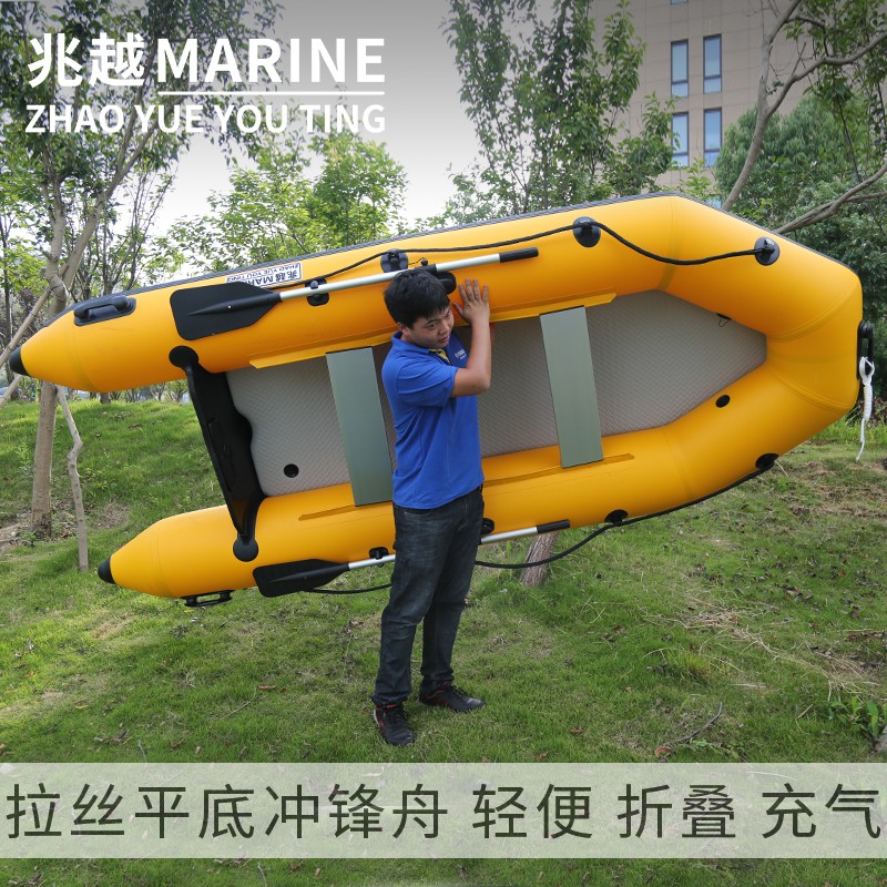 橡皮艇加厚拉丝底冲锋舟 皮划艇充气船车载钓鱼船快艇折叠抓鱼船