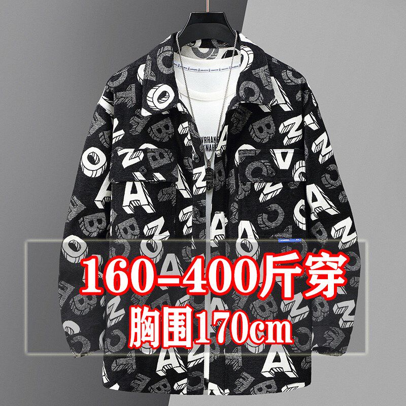 400斤特大码男装春秋胖子外套男加肥加大宽松潮流休闲夹克男生300