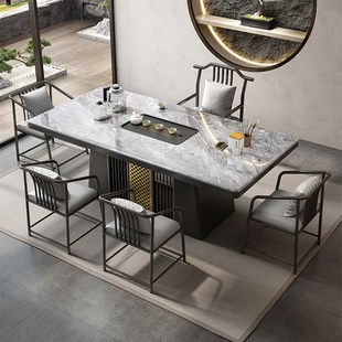 办公室现代简约岩板茶桌椅组合家用阳台茶台酒店茶室功夫喝泡茶桌