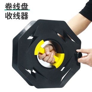 收线盘轮卷线盘电线收纳绞盘绕线盘空盘缠线器电缆线圈盘轮卷线器