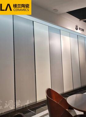 柔5875楼兰g瓷砖600砖X1200光色微水泥瓷肤感侘寂风客厅地砖奶油