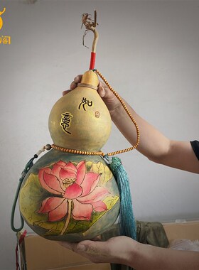 天然特大葫芦摆件烫烙画福禄图雕刻艺术客厅酒柜乔迁开.业装饰礼