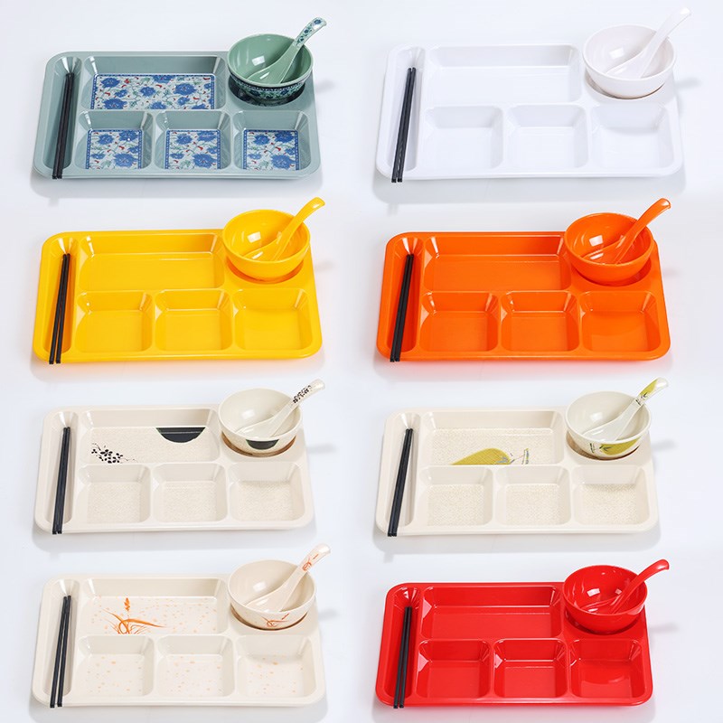 学校食堂餐盘专用密胺餐具塑料盘子分隔六格盘长T方形分格餐盘商